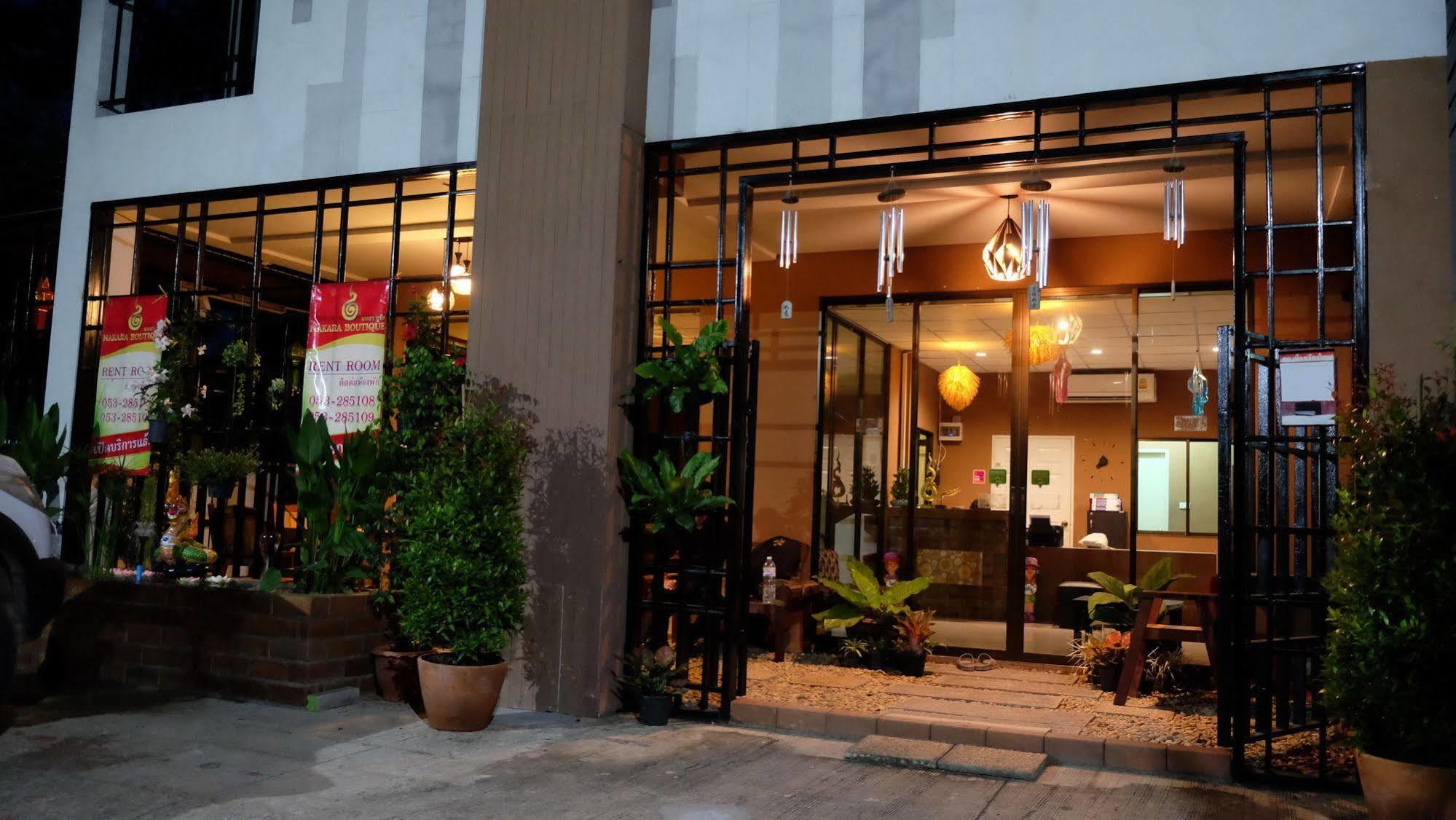 Hotel Nakara Boutique Chiang Mai Zewnętrze zdjęcie